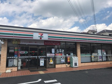 セブンイレブン 朝霞栄町5丁目店の画像1