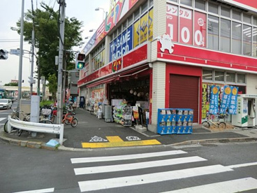 ドン・キホーテ ピカソ環七江戸川店の画像1