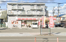 デイリーヤマザキ 和歌山手平店