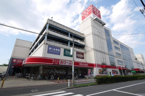 Olympic おりーぶ志村坂下店の画像