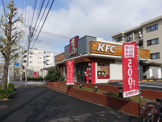 ケンタッキー・フライド・チキン野庭丸山台店