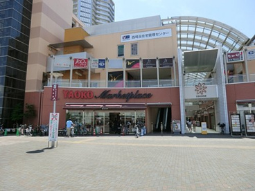 ヤオコー 上福岡西口店の画像1