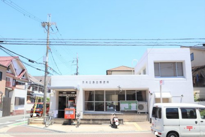 茨木三島丘郵便局の画像1