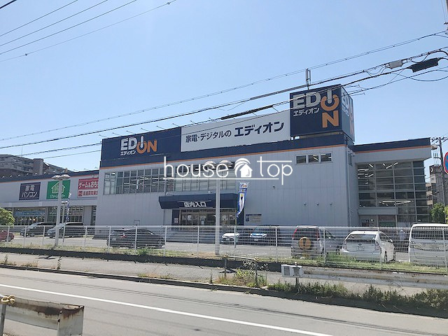 エディオン西宮南店の画像
