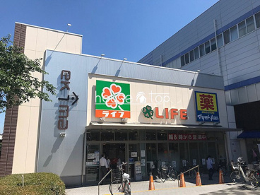 ライフ今津駅前店の画像1