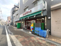 まいばすけっと 板橋3丁目店