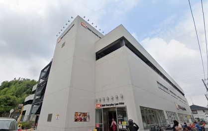 OK(オーケー) 戸塚上矢部店の画像1