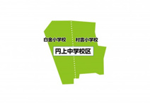 名古屋市立白金小学校