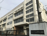 横浜市立日下小学校