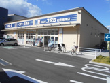ドラッグユタカ右京梅津店