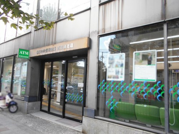 京都中央信用金庫西京極支店の画像1
