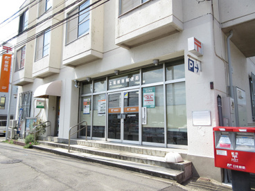 上尾柏座郵便局の画像1