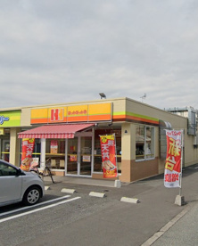 ほっかほっか亭公園南矢田店の画像1