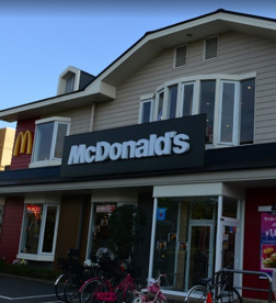 マクドナルド 長居公園通り店の画像1