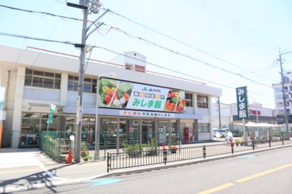 JA茨木市 農産物直売所みしま館の画像1