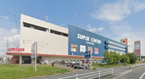 Izumiya SUPER CENTER(イズミヤスーパーセンター) 神戸玉津店