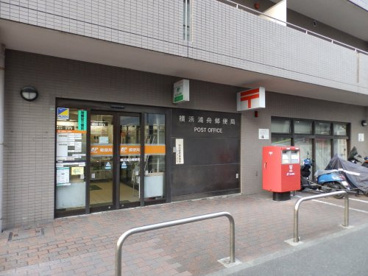 横浜浦舟郵便局の画像1