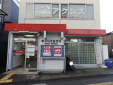 横浜和田郵便局