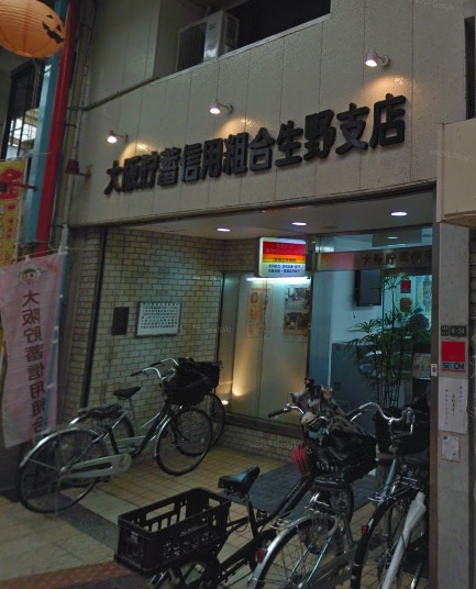 の画像