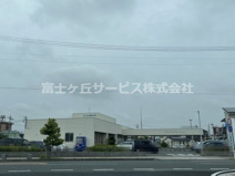 よしむら整形外科