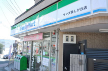 ファミリーマート サンズ美しが丘店