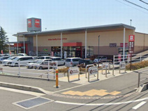 ベルク伊勢原白根店