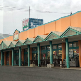 ジョイショッピングセンター甲賀店の画像1