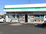 ファミリーマート 甲賀駅前店