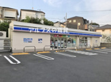 ローソン 横浜永田北一丁目店