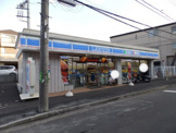 ローソン 横浜八幡町店