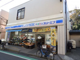 ローソン ＬＴＦ清水ヶ丘店