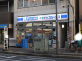 ローソン LTF 天王町駅前店