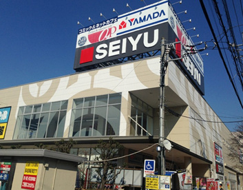 西友 東川口店情報ページ 池袋の賃貸情報はルームストーリー池袋店