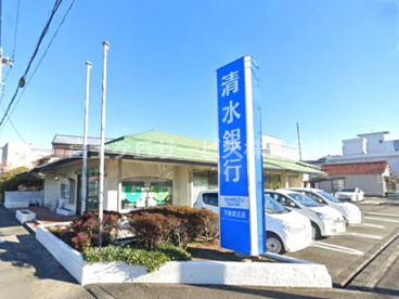 清水銀行下香貫支店の画像1