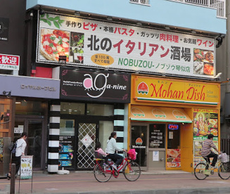 モハンディッシュ琴似店（インド料理）の画像1