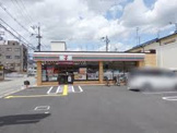 セブンイレブン 高槻野田2丁目店