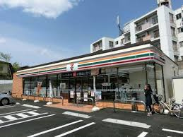 セブンイレブン 柏原田辺店の画像1