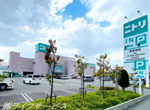 ニトリ　豊中店