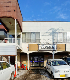 札幌海鮮丸 発寒店の画像1