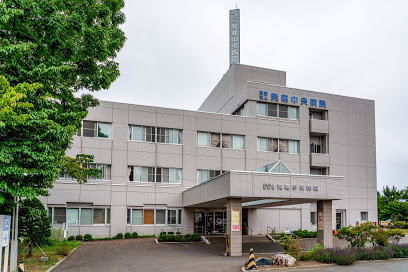 医療法人聖愛会 発寒中央病院の画像1