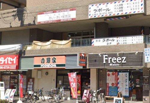 の画像