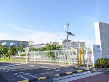 半田市立さくら小学校の画像1