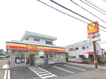 デイリーヤマザキ 綾瀬寺尾北店