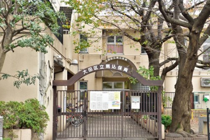 大田区立馬込保育園の画像1