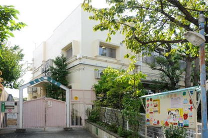 大田区立南馬込保育園の画像1