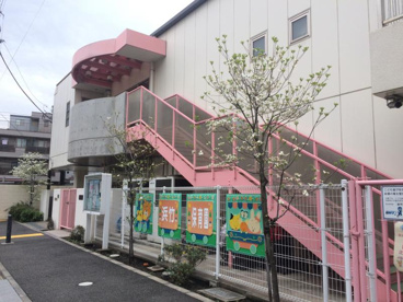 大田区立浜竹保育園の画像1