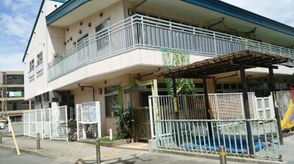 大田区立萩中保育園の画像1