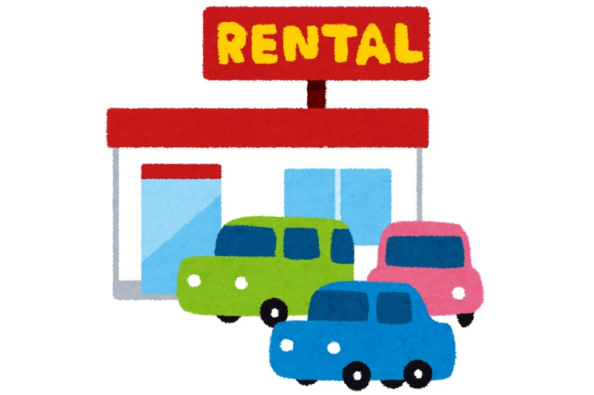 石ビル|大森・大田区の賃貸・不動産情報なら株式会社カドヤ不動産