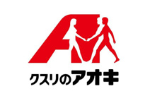 クスリのアオキ 東長岡店