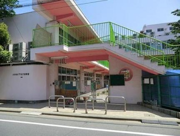大田区立下丸子保育園の画像1